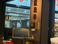 -三头牛·潮汕牛肉生蚝火锅 (夏湾店)