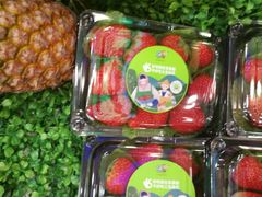 -百果园(奕淳公寓店)