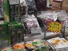 零售区-上海哈尔滨食品厂(淮海中路店)