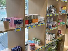 -瑞派康怡24h宠物医院·犬猫医疗中心·微创绝育(瑞景分院)