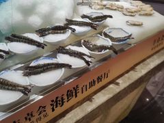 -丰卓会海鲜自助(中润大道店)