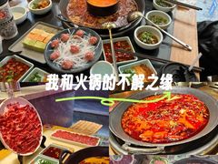 -巴蜀大将火锅(春熙店)