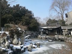 -清晏园