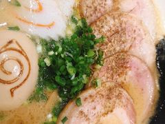 豚骨味噌叉烧拉面-火影忍者一乐拉面(环球港店)