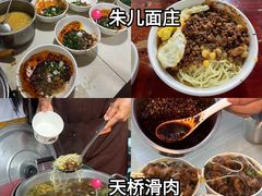-观音桥步行街