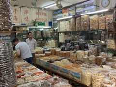 -海勤盛海味干货市场(一德路店)