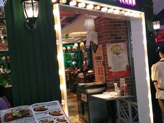门面-汤姆家的优质牛排(王府井店)
