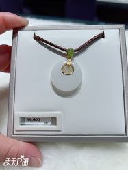 -周大福CHOW TAI FOOK(金汇广场珠宝店)