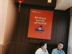 大堂-渔乡米香·剁椒鱼头(四方坪店)