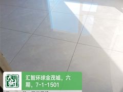 -大树装饰·十年本土家装