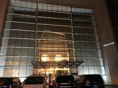-天津君隆威斯汀酒店