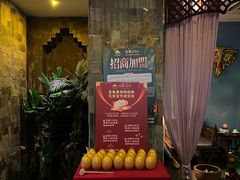 -怡泰SPA·泰疗按摩(徽宁路店)