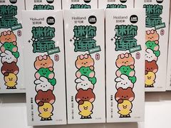 -好利来(东直门银座店)