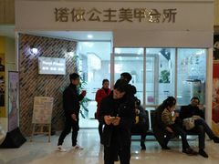 -万达影城(江北万达广场IMAX店)