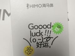 -海马体照相馆(北京大族广场店)