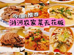 -浏河古镇