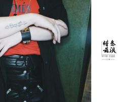 -極致刺青TATTOO STUDIO 私人订制