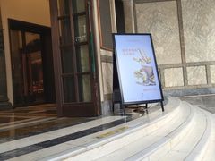 -星巴克臻选(天津恒隆广场旗舰店)