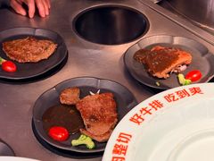 -吉布鲁牛排海鲜自助(假日国际店)