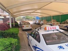 -通略驾校(新村路店)