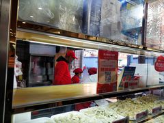 -熊大爷现包饺子(和平里店)