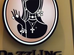 -Dazzling Cafe 蜜糖吐司专卖店