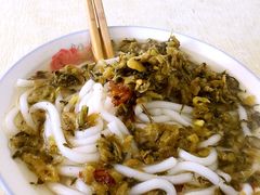 -小东门牛肉水粉老店