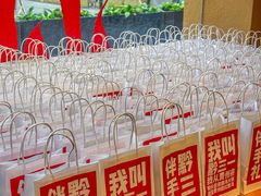 -黔三一夺夺粉酸汤火锅(百信店)