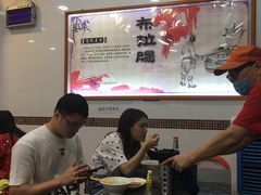 大堂-燊意布拉肠云吞面(中山四路店)