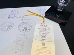 -上海观复博物馆