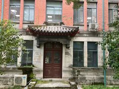 -浙江大学(玉泉校区)