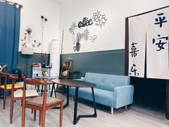 -后海村