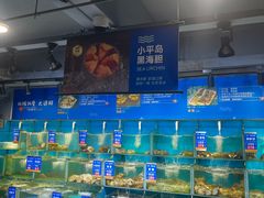 -海味当家·蒸锅海鲜(星海公园店)