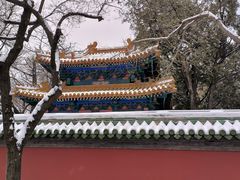 -北京国子监胡同