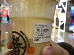 -眷茶臻选(中原万达店)