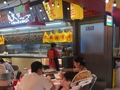 -谭十三大排档·18年老字号(船山路总店)