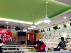 -川锦汇麻辣拌(长大店)