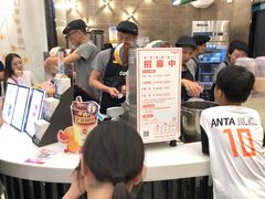 -CoCo都可(燕郊永旺店)