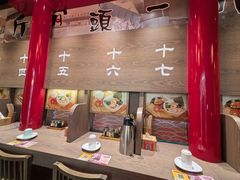 -无敌家现熬骨汤拉面(颐堤港店)