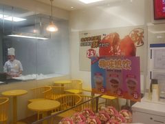 -味多美蛋糕(三元桥店)