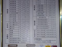 -张钰强中医正骨推拿连锁(华发商都店)