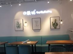 大堂-最味·煲式干锅(银石广场店)