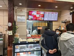 -庆丰包子铺(望京广顺店)