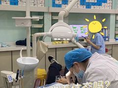 -极光口腔·矫正种植修复(锦江店)