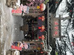 -旺角小渔村·海肠捞饭开创者(环山路店)