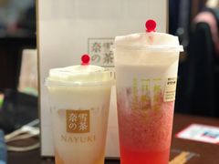 -奈雪的茶(苏宁广场店)