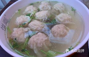 Handmade Paper-thin Dumplings
