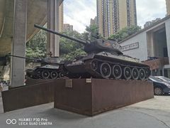 -重庆建川博物馆