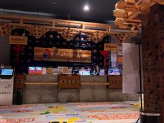 -济州岛汤泉(广宜店)