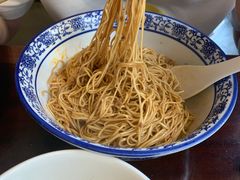 -澄信居膳麵